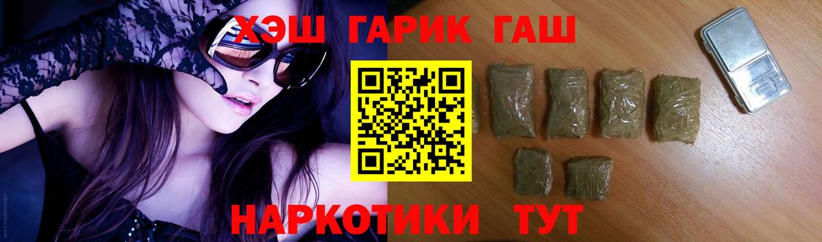  COCAIN Лосино-Петровский