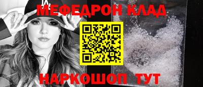 гашик Заволжье