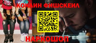 гашик Заволжье
