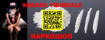 гашик Заволжье