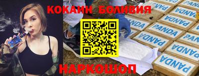 гашик Заволжье