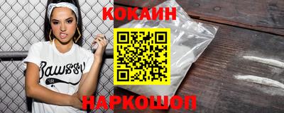 первитин Заводоуковск