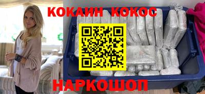 винт Жуковский