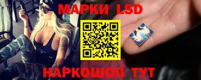 первитин Заводоуковск