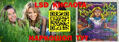 первитин Заводоуковск