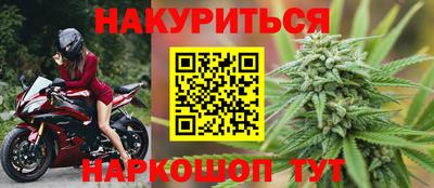 винт Жуковский