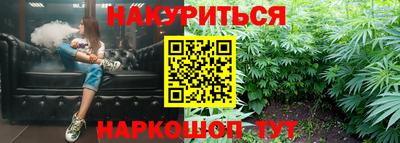 гашик Заволжье