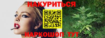 первитин Заводоуковск