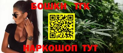 первитин Заводоуковск