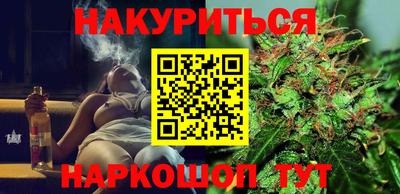 винт Жуковский