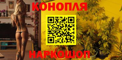 винт Жуковский