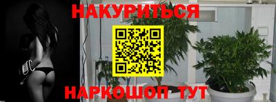 винт Жуковский