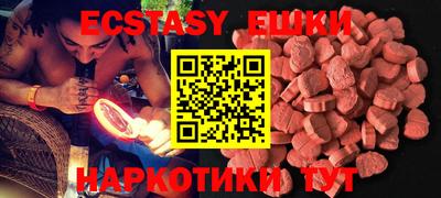 первитин Заводоуковск