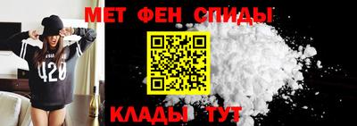 гашик Заволжье