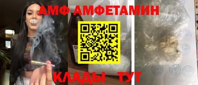 гашик Заволжье