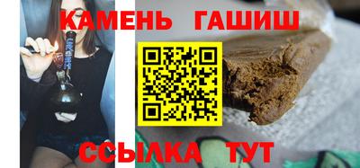 винт Жуковский