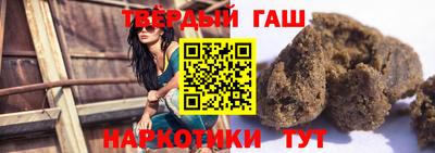 первитин Заводоуковск