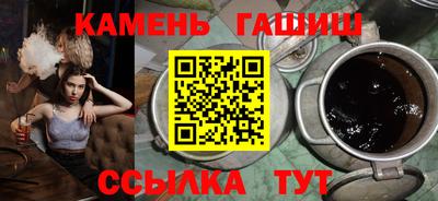 первитин Заводоуковск