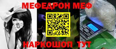 гашик Заволжье