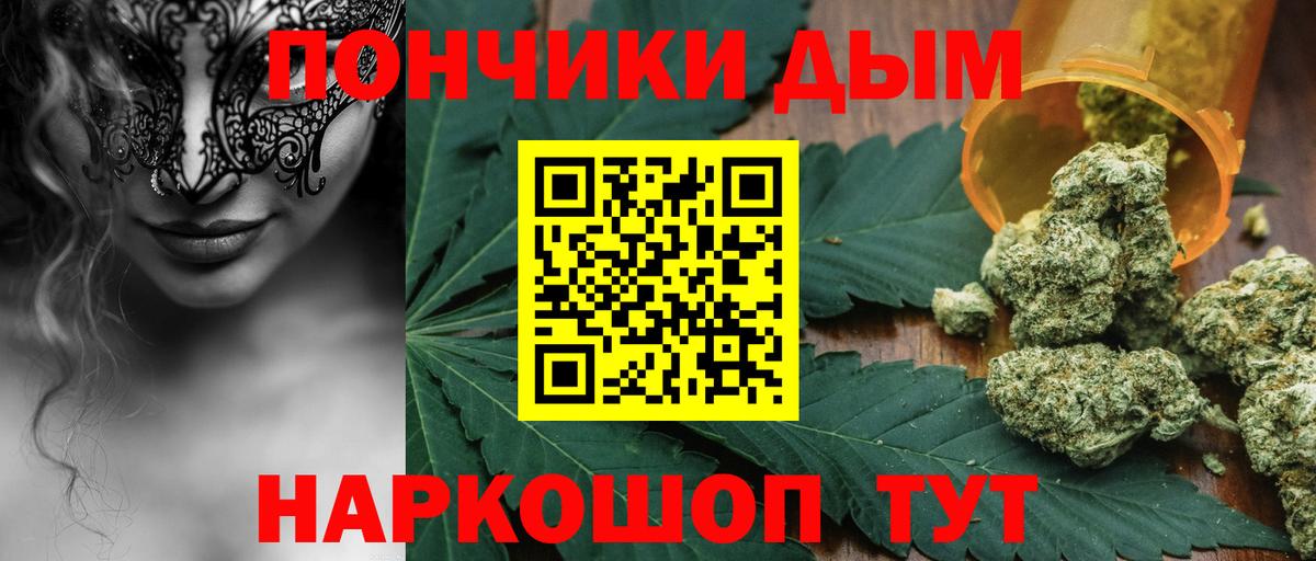 Лосино-Петровский  Бошки марихуана гибрид  Вход с VPN  Бошки марихуана LSD WEED  Бошки Шишки VHQ 